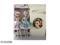 ST324580 - 
