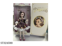 ST324590 - 60CM唯美娃娃 -织锦衣服
