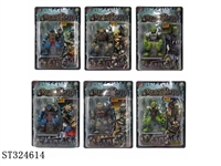 ST324614 - 