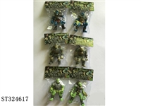 ST324617 - 