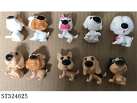 ST324625 - VINYL DOG (MIXED 8 KINDS)