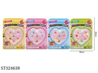 ST324638 - 