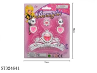ST324641 - DECORATION SET