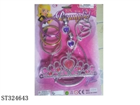 ST324643 - 