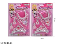 ST324645 - 