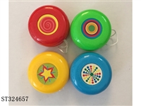 ST324657 - YOYO BALL