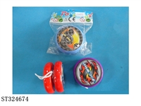 ST324674 - YOYO BALL