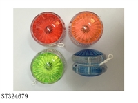 ST324679 - YOYO BALL