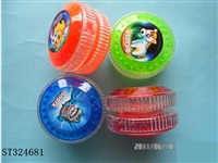 ST324681 - YOYO BALL