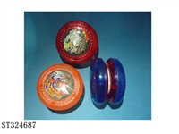 ST324687 - YOYO BALL