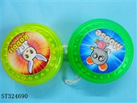 ST324690 - YOYO BALL