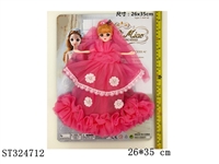 ST324712 - DOLL