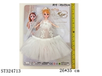 ST324713 - DOLL