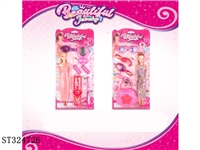 ST324726 - DECORATION SET