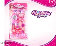 ST324728 - DECORATION SET