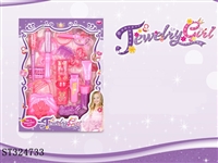 ST324733 - DECORATION SET