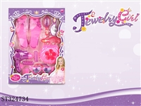 ST324734 - DECORATION SET