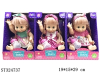 ST324737 - 
