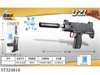 ST324816 - 
