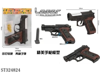 ST324824 - 