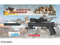 ST324825 - 