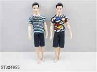 ST324855 - 11.5 INCH MAN DOLL