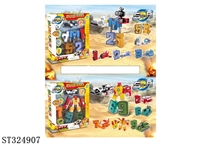 ST324907 - 