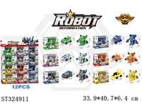 ST324911 - 