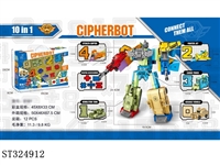 ST324912 - 