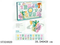 ST324920 - 