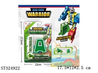 ST324922 - DEFORMATION ALPHABET TO ROBOT (CAN FIT TO BIG ROBOT)