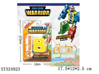 ST324923 - DEFORMATION ALPHABET TO ROBOT (CAN FIT TO BIG ROBOT)