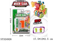 ST324926 - 