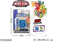 ST324930 - 