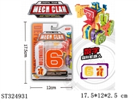 ST324931 - 