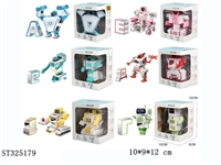 ST325179 - 