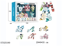 ST325180 - 