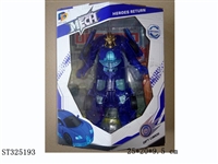 ST325193 - 