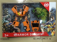 ST325214 - 