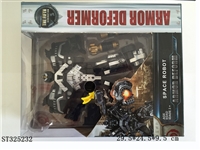 ST325232 - 