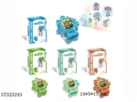 ST325243 - 