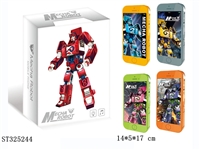 ST325244 - 