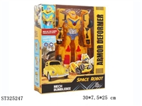 ST325247 - 