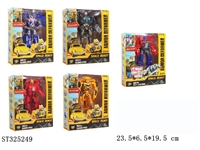 ST325249 - 