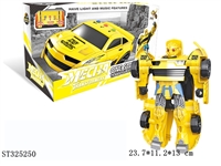 ST325250 - 
