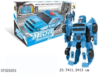 ST325251 - 