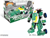 ST325252 - 