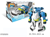 ST325253 - 