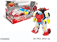 ST325254 - 