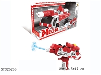 ST325255 - 